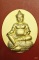 เหรียญพระธนบดีศรีธรรมราชา  ปี 2548 มีตอกโค้ต วัดชะเมา จ.นครศรีธรรมราช พร้อมกล่องเดิม...../3