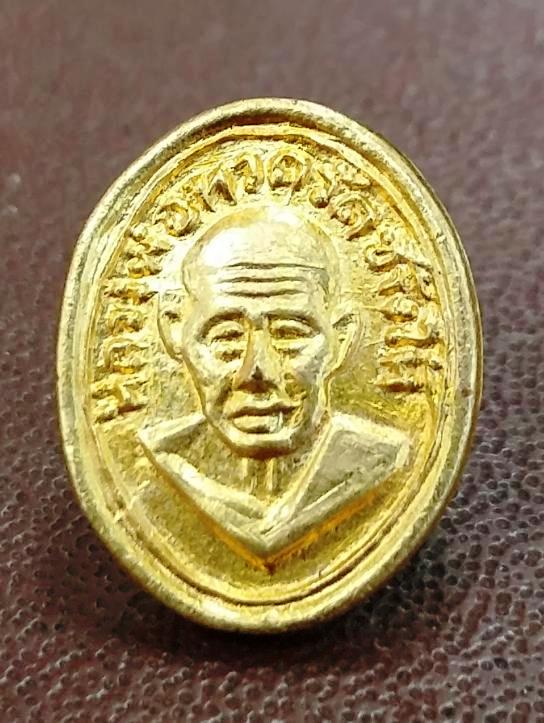 หัวแหวนหลวงปู่ทวด ปี06 บล็อคนิยม กะไหล่ทอง สวยมากๆครับ