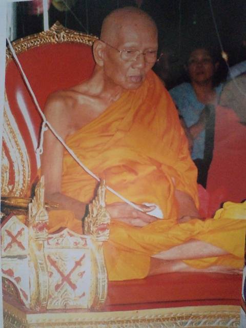 หลวงปู่เจือ พระปิดตา เงินไหลนองทองไหลมา"พิมพ์ใหญ่" ปี2550