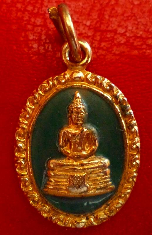 เริ่มต้นที่๕๐บาท หลวงพ่อโสธร