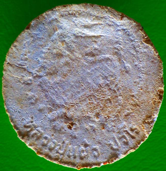 พระผงจันทร์ลอย หลวงปู่แผ้ว