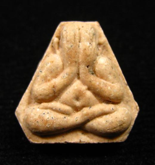 พระปิดตาสาริกา เนื้อผงพุทธคุณ 350 คณาจารย์ หลวงปู่หมุน ฐิตสีโล ปลุกเสก ณ วัดซับลำใย ปี 2543 (6)