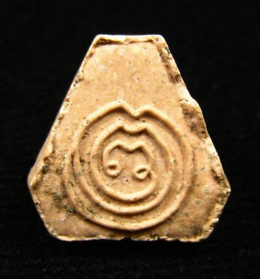 พระปิดตาสาริกา เนื้อผงพุทธคุณ 350 คณาจารย์ หลวงปู่หมุน ฐิตสีโล ปลุกเสก ณ วัดซับลำใย ปี 2543 (6)