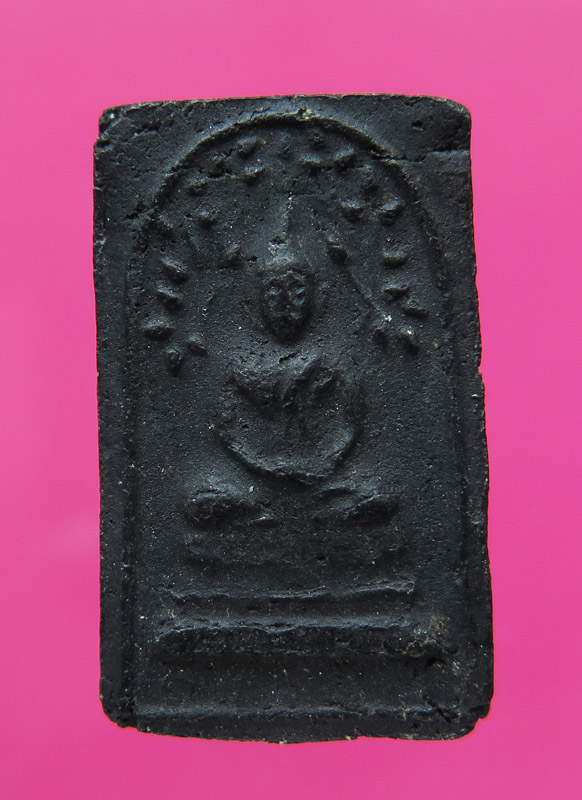 สมเด็จแก่นจันทร์ พิมพ์ปรกโพธิ์ เนื้อผงใบลาน หลวงพ่อเงิน วัดดอนยายหอม ปี 96