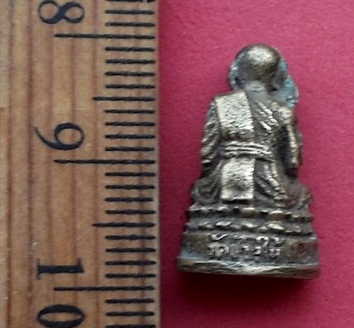 วัดใจเริ่ม 10 บาท กับ รูปหล่อหลวงปู่ทวด…AQ737