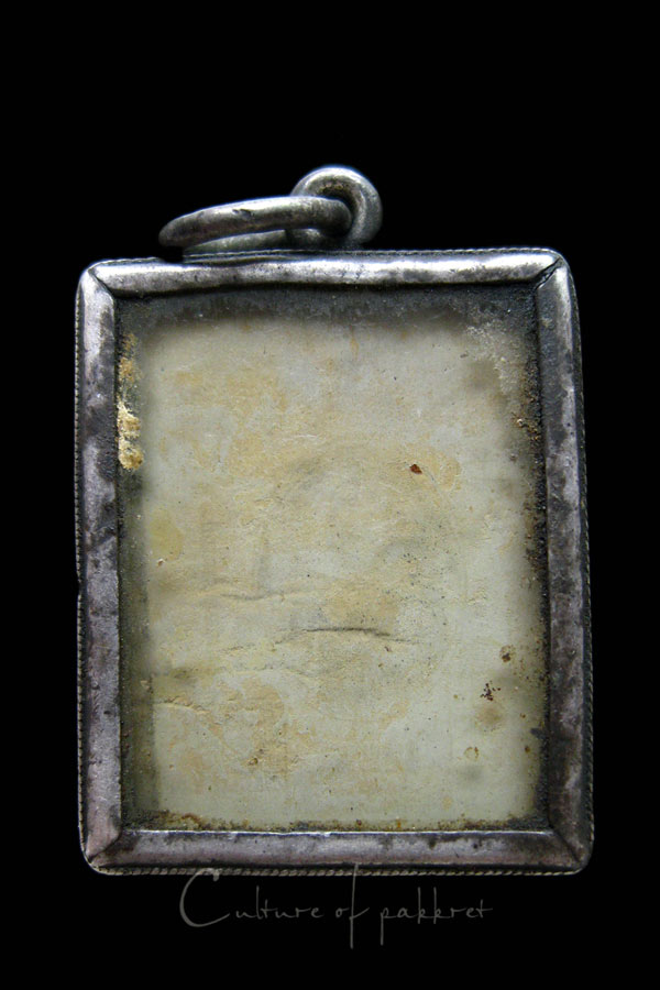 รูปถ่ายพ่อท่านคล้าย วัดสวนขัน (864)