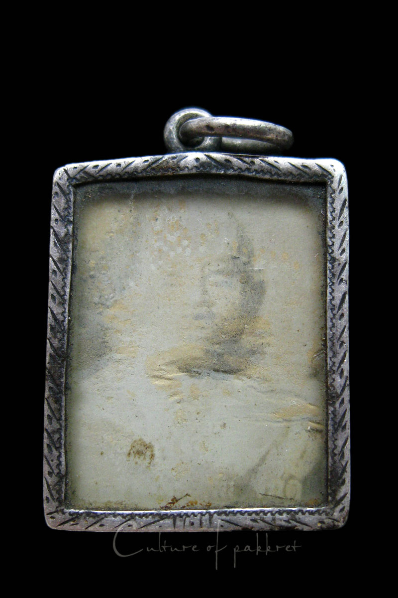 รูปถ่ายพ่อท่านคล้าย วัดสวนขัน (864)