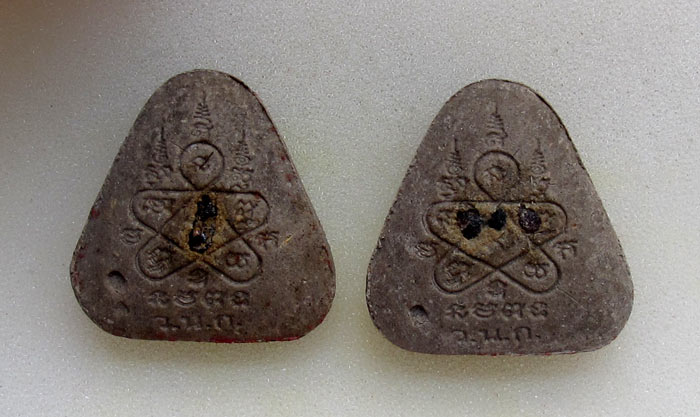 พระปิดตา มหาโภคทรัพย์ ที่ระลึกอายุ ๗๓ ปี พ.ศ.๒๕๕๒ **2องค์