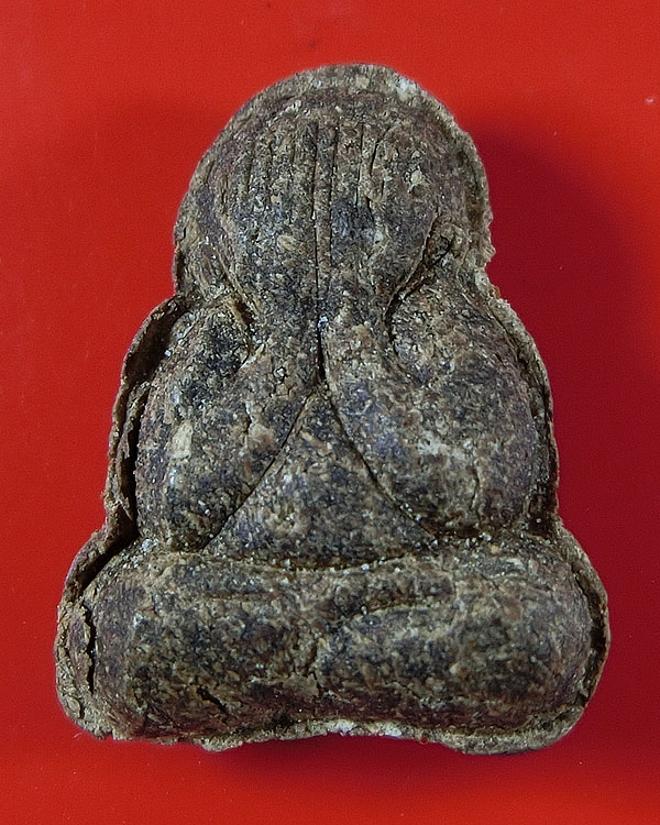 พระปิดตาผงยาจินดามณี หลวงพ่อเกษม ปี 2538