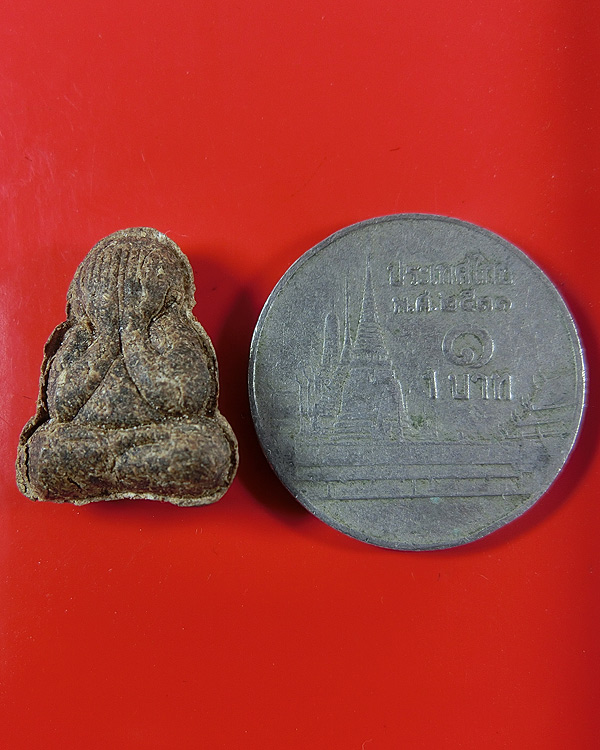 พระปิดตาผงยาจินดามณี หลวงพ่อเกษม ปี 2538