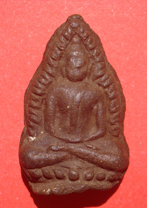 พระเชียงแสนสองหน้า กรุบางยี่หน จ.สุพรรณบุรี