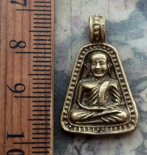 วัดใจเริ่ม 10 บาท กับ เหรียญหลวงพ่อเงิน รุ่นพิเศษ   .…AR471