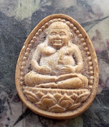 วัดใจเริ่ม 10 บาท กับ ผงพระสังกัจจายน์ วัดสีชมพู (วัดเขาทุเรียน) จังหวัดนครนายก .…AR478