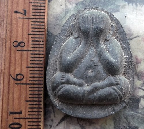 วัดใจเริ่ม 10 บาท กับ พระปิดตาหลวงปู่คำพันธ์ รุ่นสิทธิโชค(ปลุกเสกที่ วัดใหม่ดงมูล จ.ขอนแก่น ปี 40  .