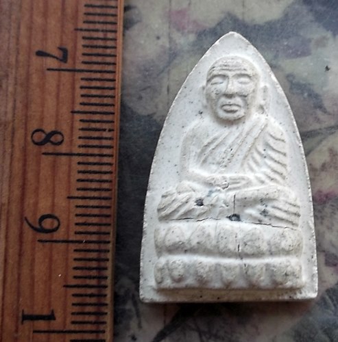 วัดใจเริ่ม 10 บาท กับ พระผงหลวงปู่ทวด  .…AR487