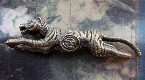 วัดใจเริ่ม 10 บาท กับ เสือ.…AR493