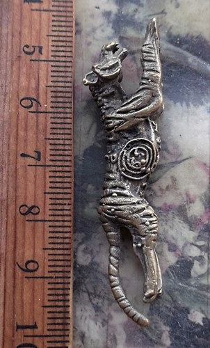 วัดใจเริ่ม 10 บาท กับ เสือ.…AR493