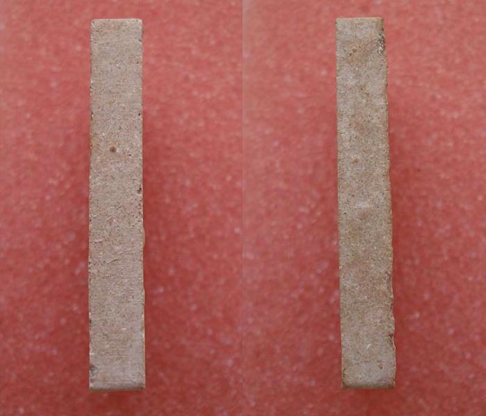 พระผงรูปเหมือนนั่งตั่ง หลวงปู่หมุน ฐิตสีโล วัดบ้านจาน(นั่งรับทรัพย์) พิธีเททองพระกริ่งเจริญลาภ "00"