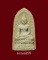 พระไพรีพินาศ หลัง ภปร. วัดบวรฯ ปี2530 พิมพ์ใหญ่ มีซองเดิมๆจากวัด (G2)