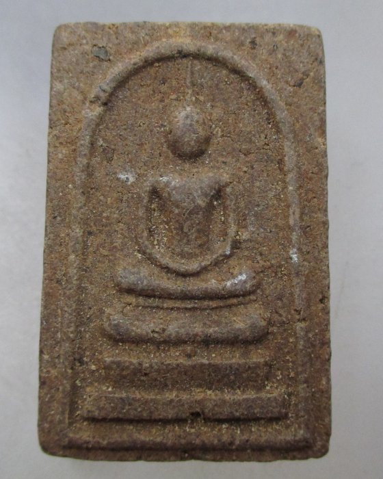 20 บาท พระสมเด็จวัดดงเย็นวรมหาวิหาร จ ร้อยเอ็ด