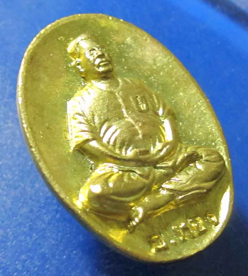 เหรียญหล่อ อาจารย์ทอง ตลาดพลู ที่ระลึกงานไหว้ครู ปี 2552