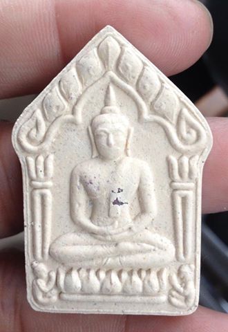 ขุนแผนพรายกุมาร ที่ระลึก 100 วัน พิมพ์ใหญ่ ฝังพลอย หลวงพ่อสาคร วัดหนองกรับ ( 2 )