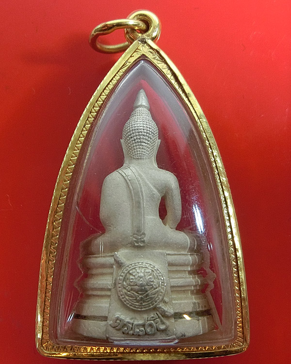 หลวงพ่อโสธร รุ่นประวัติศาสตร์ 80 ปี กรมตำรวจ เนื้อเงิน ขัดเงาบางส่วน ปี ๒๕๓๘ เลี่ยมทอง ไม่มีกล่อง