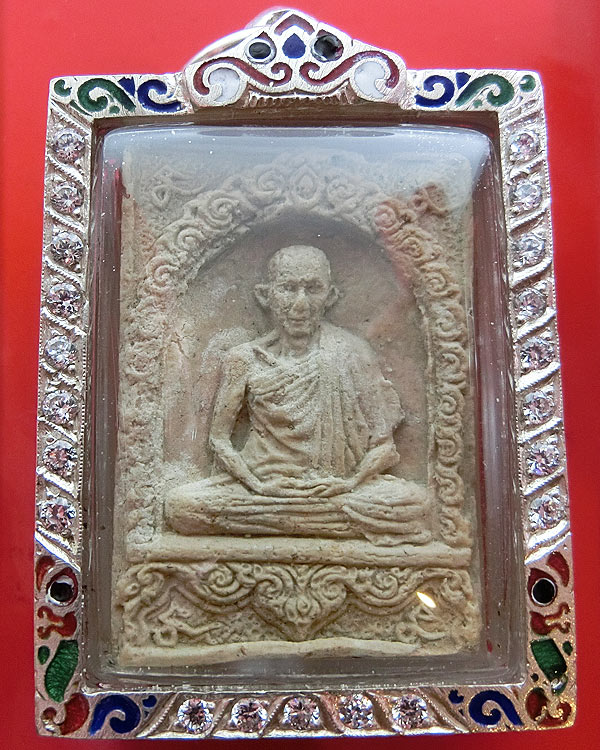 พระผงมงคลเกษม 2 หลวงพ่อเกษม เขมโก สุสานไตรลักษณ์ ปี 2517 ตลับเงิน