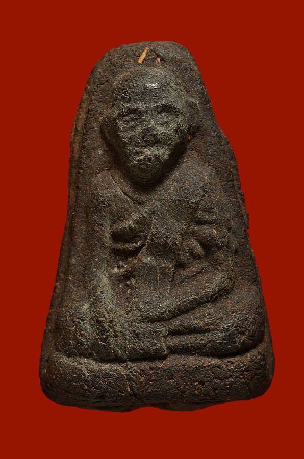 พ่อท่านคล้าย วัดวังตะวันออก ปี 2505 เนื้อชานหมาก