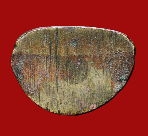 หล่อโบราณพ่อท่านคล้าย พิมพ์หลังคู้หนังสือเลยฐาน ปี 2503 