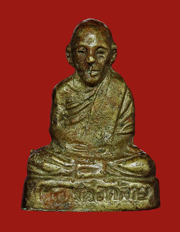 หล่อเล็กพ่อท่านคล้าย วัดสวนขัน ปี 2505 นิยม