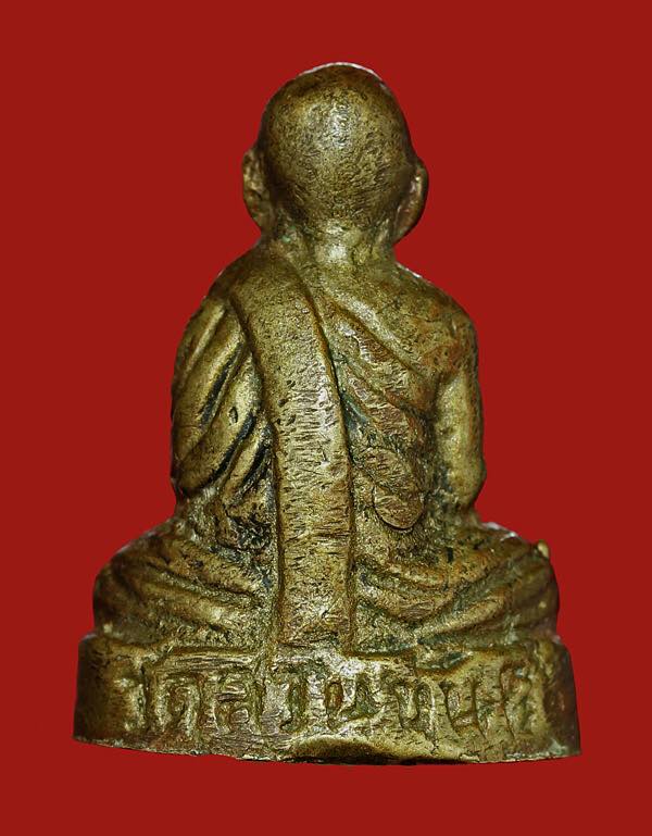 หล่อเล็กพ่อท่านคล้าย วัดสวนขัน ปี 2505 นิยม