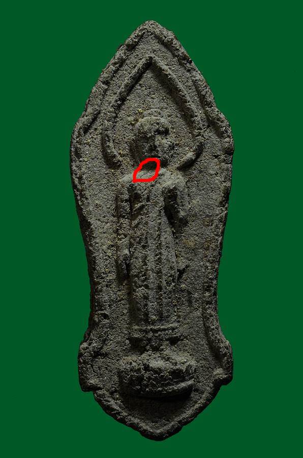 พ่อท่านคล้าย สข1 วันจันทร์ พิมพ์ใหญ่ ปี 2510