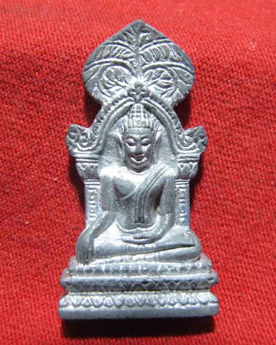 พระปรกโพธิ์พระธาตุพนม เนื้อชินโบราณ รุ่นพระบรมมหาธาตุเจดีย์ ปี37 หลวงปู่คำพันธ์ร่วมเสก สวยพร้อมกล่อง