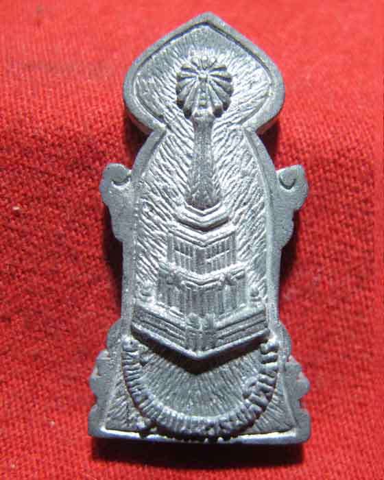 พระปรกโพธิ์พระธาตุพนม เนื้อชินโบราณ รุ่นพระบรมมหาธาตุเจดีย์ ปี37 หลวงปู่คำพันธ์ร่วมเสก สวยพร้อมกล่อง