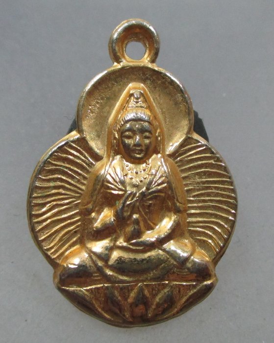 20 บาท เหรียญพระโพธิ์สัตว์กวนอิม