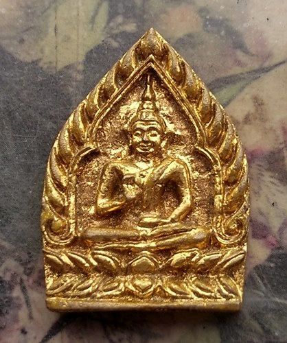 วัดใจเริ่ม 10 บาท กับ เหรียญเจ้าสัว หลังหลวงปู่ญาณรังษี วัดเกาะจันทราราม.…AR501