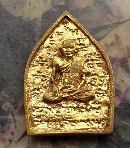 วัดใจเริ่ม 10 บาท กับ เหรียญเจ้าสัว หลังหลวงปู่ญาณรังษี วัดเกาะจันทราราม.…AR501