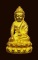 กริ่ง สมเด็จญาณ วัดบวรนิวศวิหาร 80พรรษา