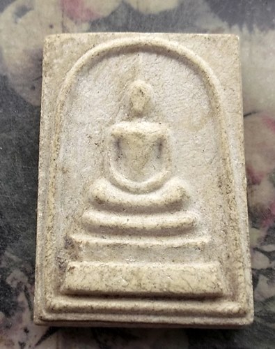 วัดใจเริ่ม 10 บาท กับ ผงสมเด็จหลวงพ่อเย็น วัดทับผึ้ง จ.สุพรรณบุรี รุ่น๑.…AR539