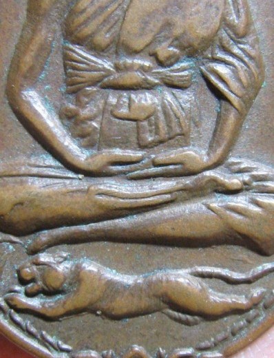 เหรียญหลวงพ่อเปิ่น พิมพ์นิยมหางตรง ปี21เนื้อทองแดง วัดบางพระ จ.นครปฐม