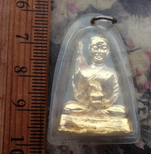 วัดใจเริ่ม 10 บาท กับ พระรูปหล่อ.…AR548