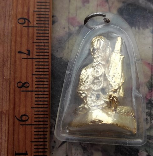 วัดใจเริ่ม 10 บาท กับ พระรูปหล่อ.…AR548