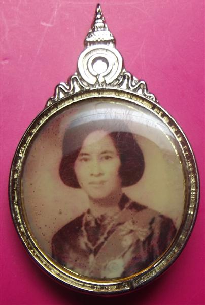 เข็มที่ระลึก สมเด็จพระพี่นางฯ 