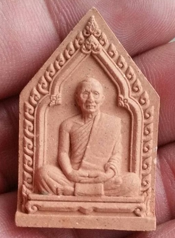 พระผงพรายกุมารไตรมาส56 เนื้อผงพุทธคุณผสมผงพลายกุมารสีชมพูฝังตะกุดทองแดง+ พลอย +ข้าวสานหิน