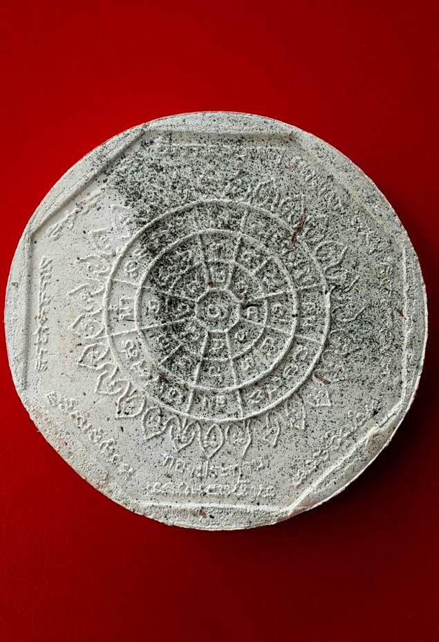 พระผงพิมพ์ใหญ่ หลวงพ่อโสธร รุ่นทองประทาน จ.ฉะเชิงเทรา