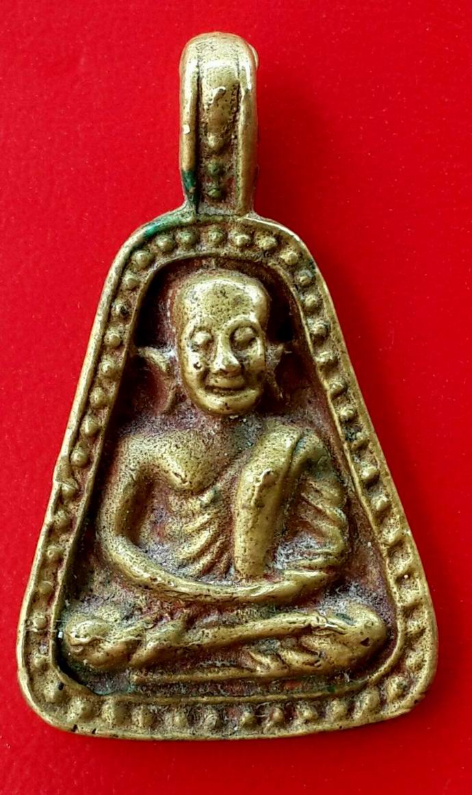 เหรียญจอบใหญ่หลวงพ่อเงินวัดบางคลาน จ.พิจิตร รุ่นพิเศษ ปี 2535