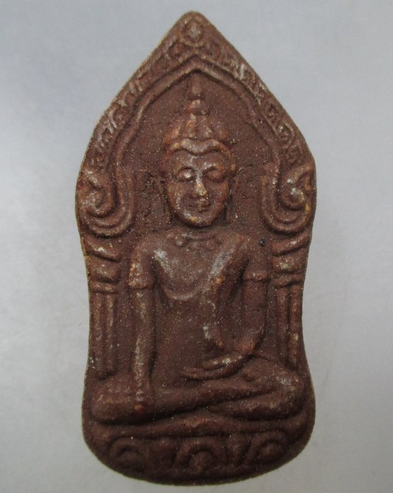 20 บาท พระยอดขุนพลเนื้อผงหลังพญานาค ไม่ทราบที่ครับ  2