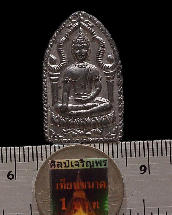 พระยอดขุนพล เนื้อชินตะกั่ว หลวงพ่อทูรย์ วัดโพธิ์นิมิตร กรุงเทพฯ ปี 2527 พิมพ์นิยม สร้างขึ้นจากพระเน