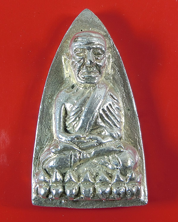 หลวงปู่ทวด หลังเตารีด พิมพ์ใหญ่เนื้อเงิน รุ่นสร้างโรงพยาบาลโคกโพธิ์ ปี 2539 สวย กล่องเดิม